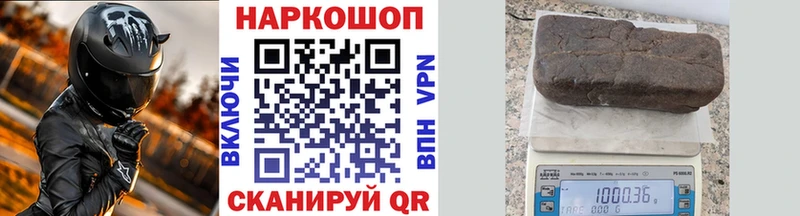 Кокаин Санкт-Петербург