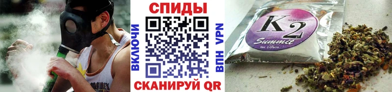 OMG ONION  Санкт-Петербург  БУТИРАТ жидкий экстази  купить  