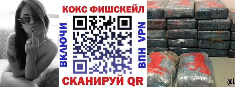 купить закладку  Санкт-Петербург  КОКАИН Перу 