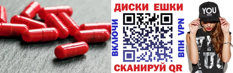 Экстази Philipp Plein  продажа наркотиков  hydra ТОР  Санкт-Петербург 