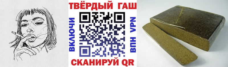 kraken ссылки  Санкт-Петербург  ГАШИШ ice o lator 