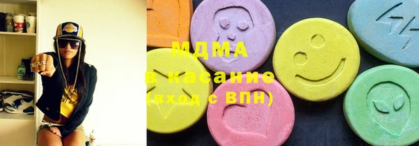каннабис Покачи