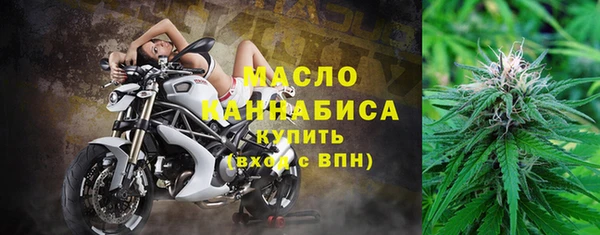 трава Белокуриха
