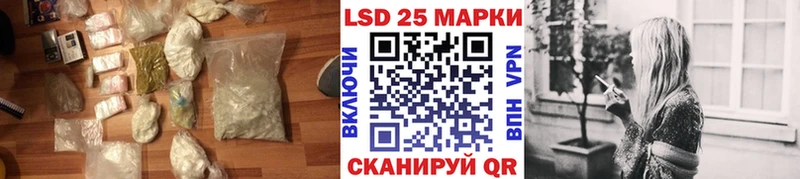 ЛСД экстази ecstasy  Санкт-Петербург 