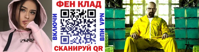 Первитин Декстрометамфетамин 99.9%  Санкт-Петербург 